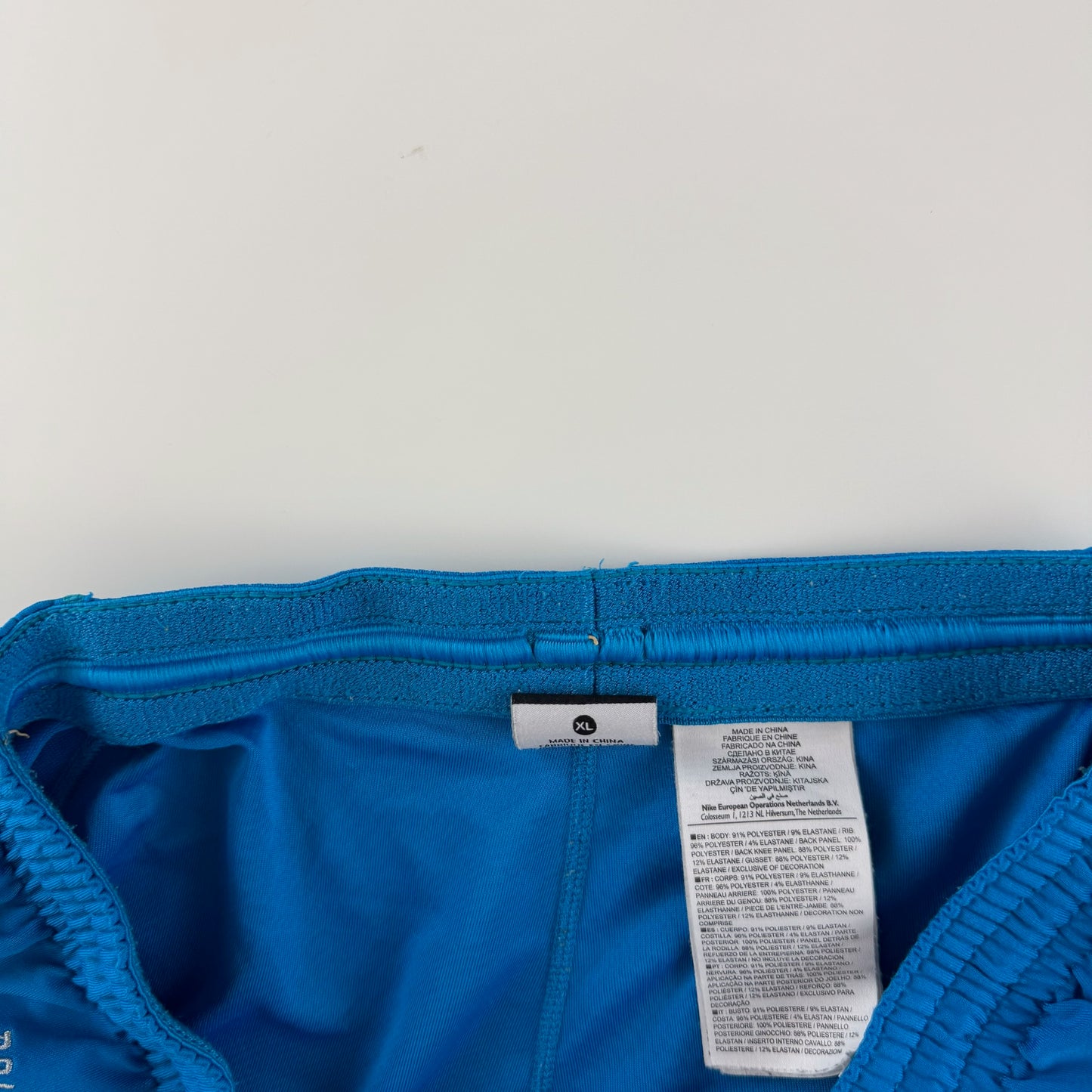 Nike Niederlande Trackpants (XL)