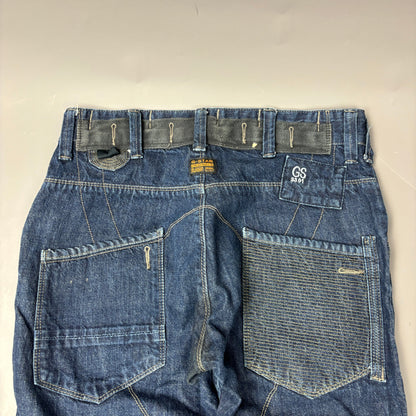 G-Star Jeans (S)