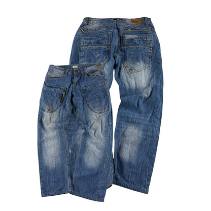 Casual Jeans (S)