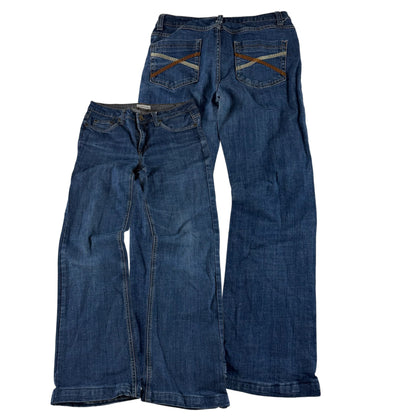 Casual Jeans (S)