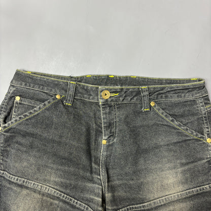 G-Star Jeans (S)